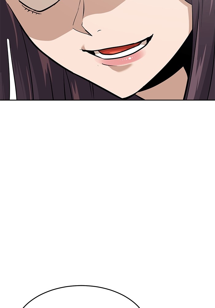 Double Click Chapter 152 Gambar 137