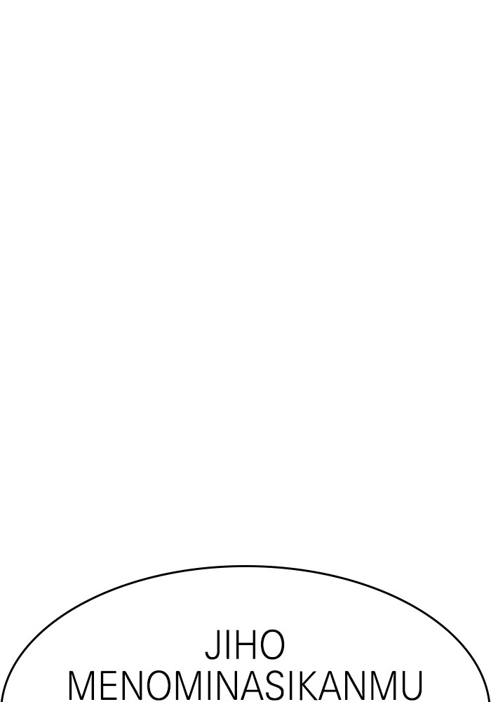 Double Click Chapter 152 Gambar 141