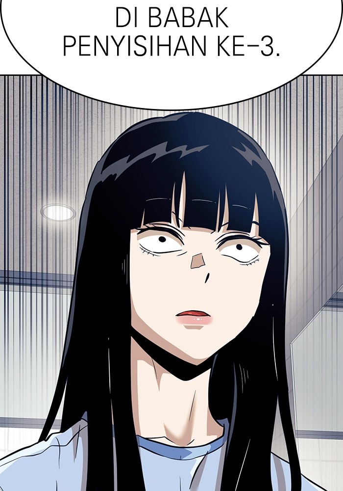 Double Click Chapter 152 Gambar 142