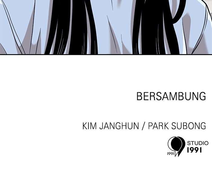 Double Click Chapter 152 Gambar 143