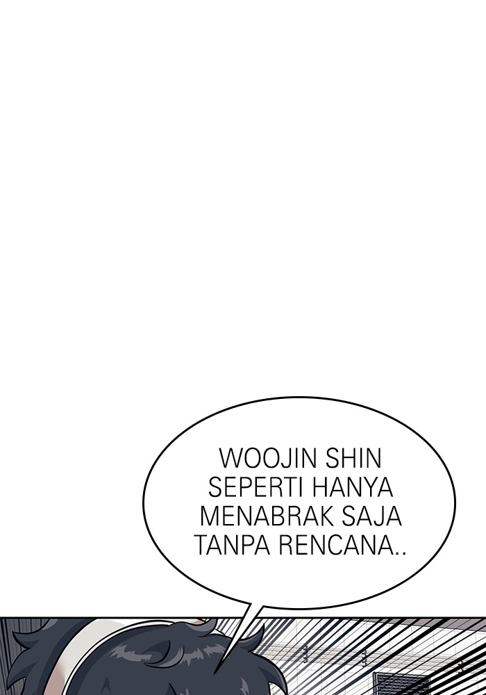 Double Click Chapter 152 Gambar 16