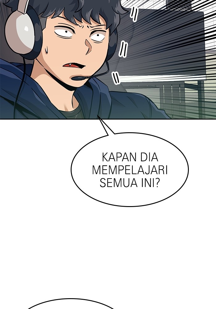Double Click Chapter 152 Gambar 17