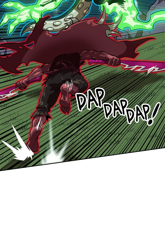 Double Click Chapter 152 Gambar 22