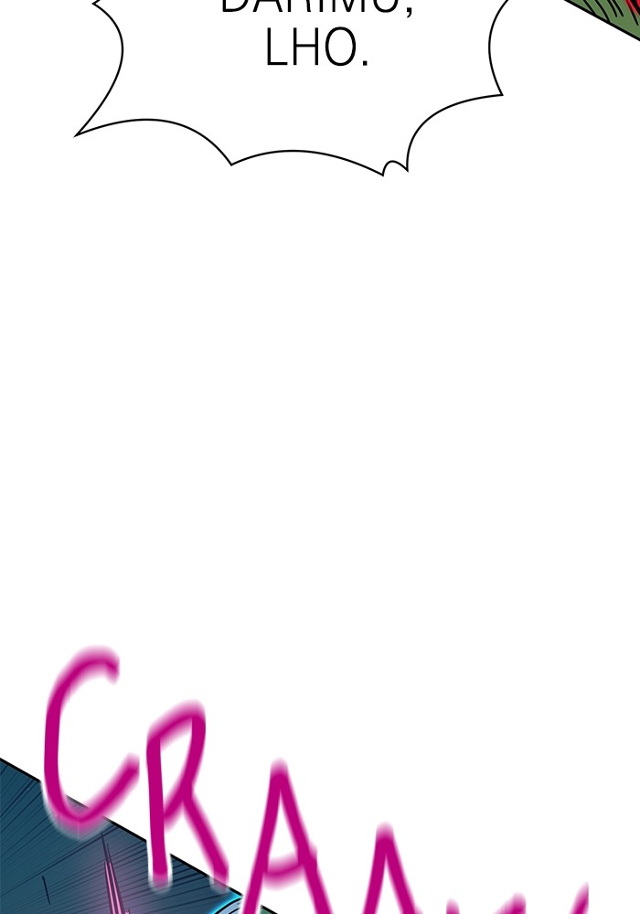 Double Click Chapter 152 Gambar 28