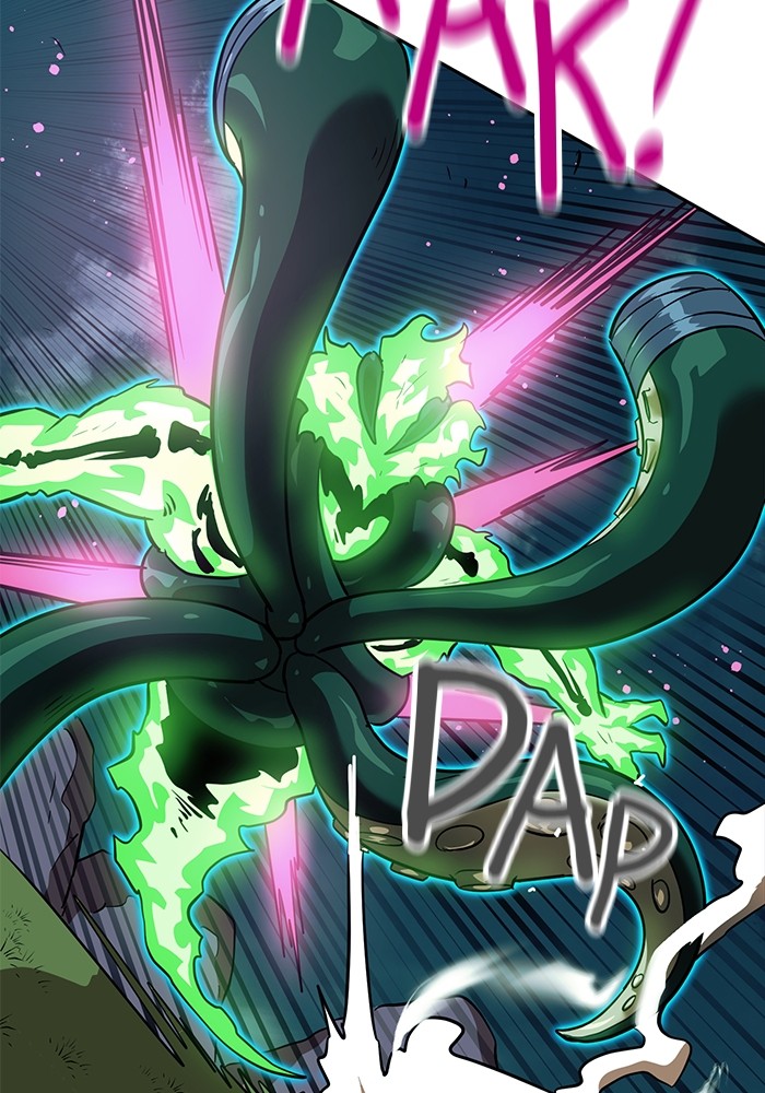 Double Click Chapter 152 Gambar 29