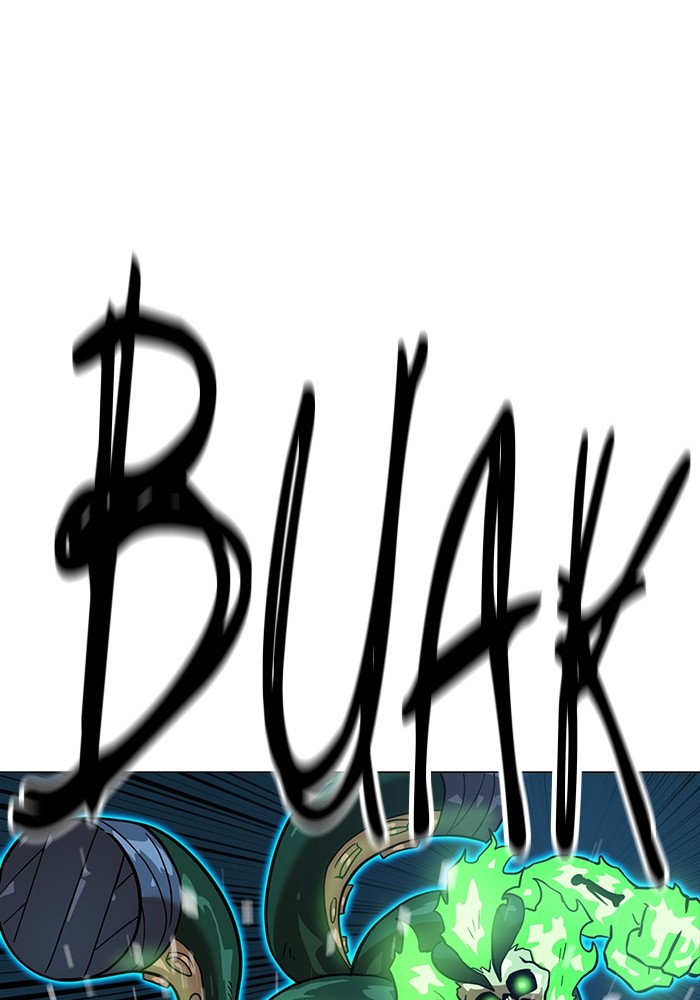 Double Click Chapter 152 Gambar 3