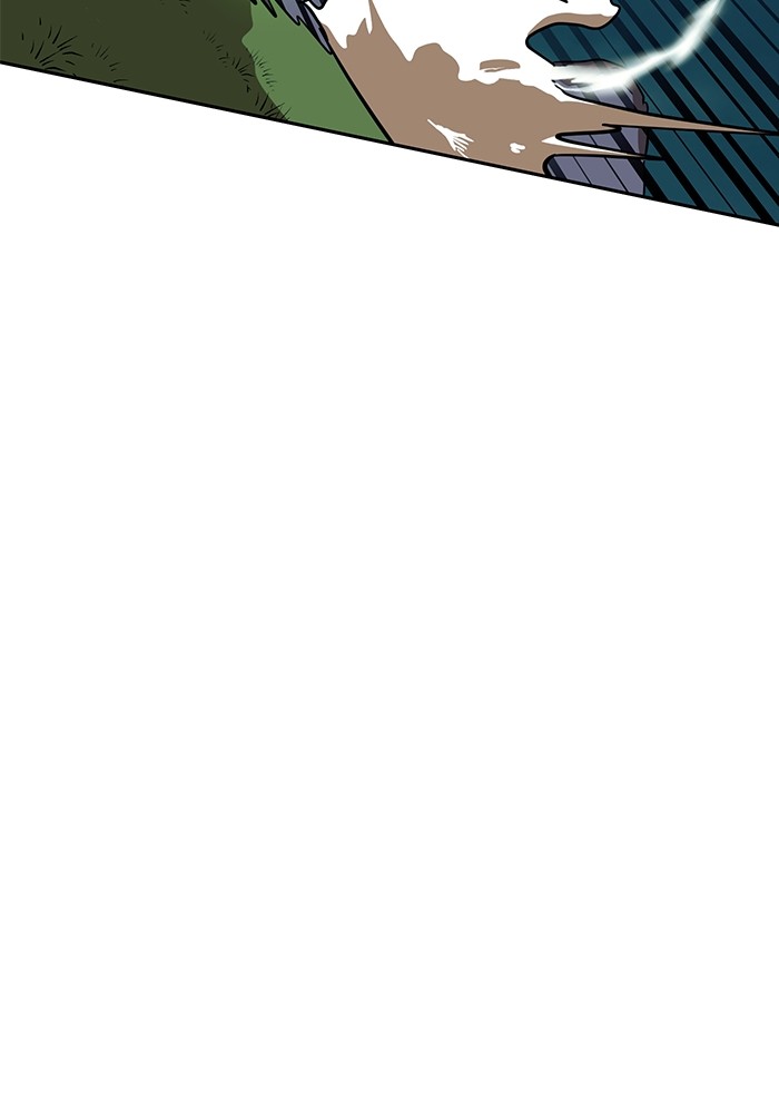 Double Click Chapter 152 Gambar 30