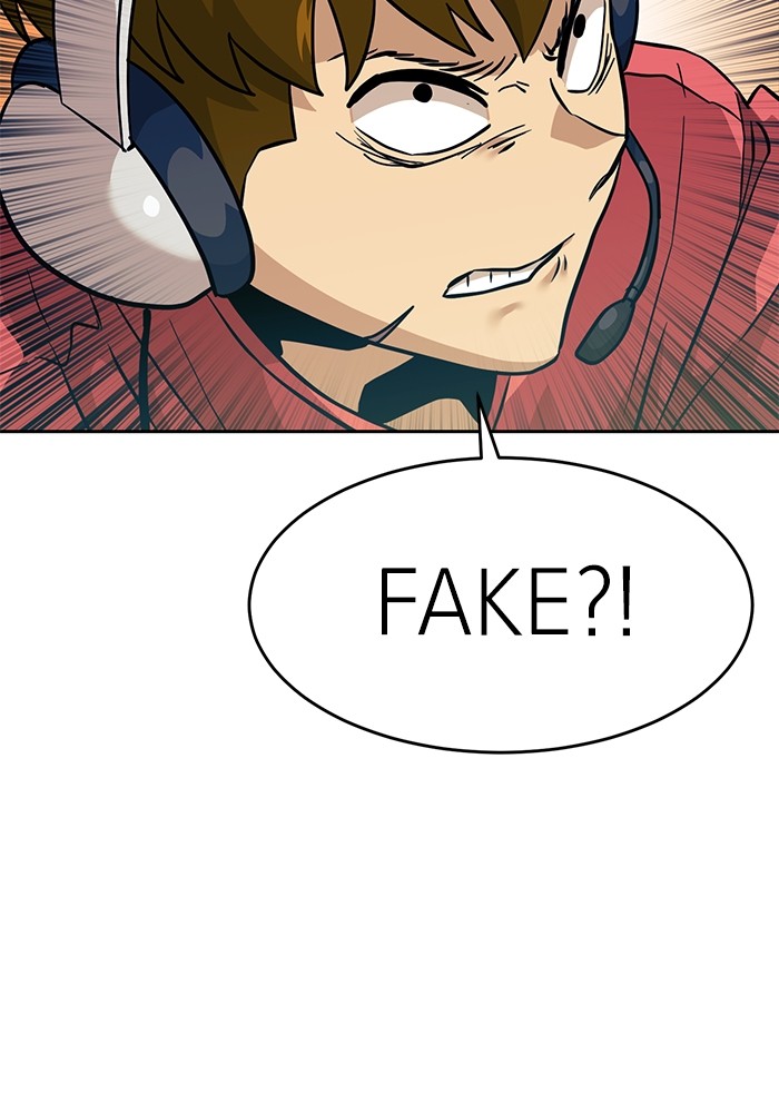 Double Click Chapter 152 Gambar 38