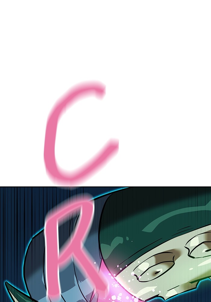 Double Click Chapter 152 Gambar 39