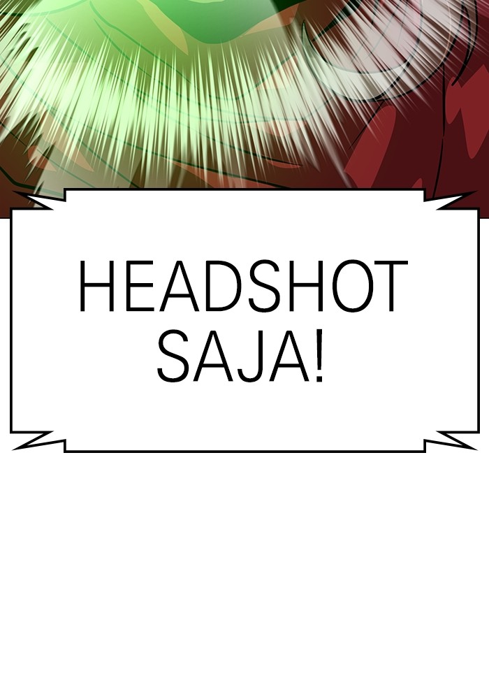 Double Click Chapter 152 Gambar 5