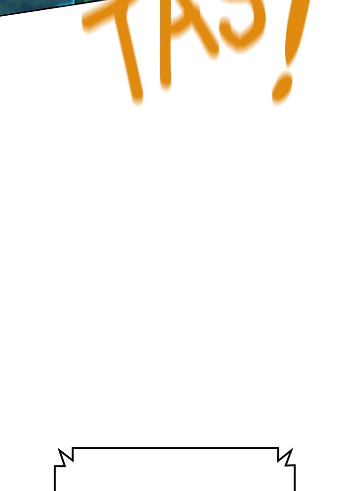 Double Click Chapter 152 Gambar 50