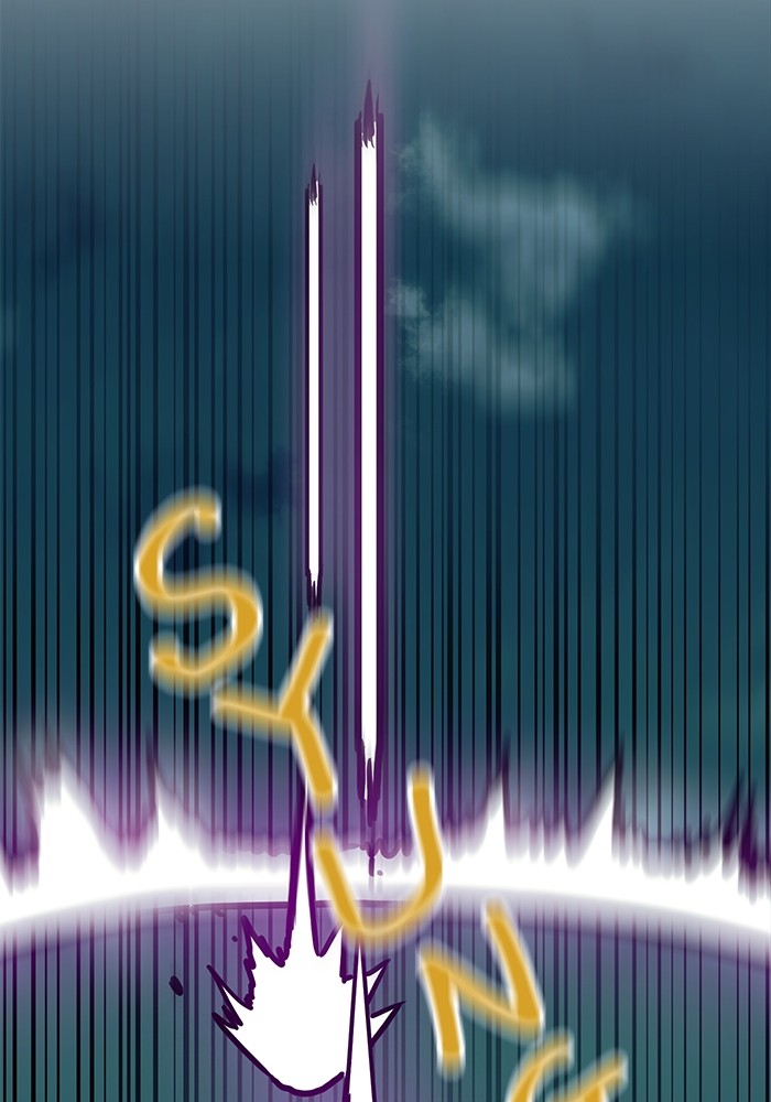 Double Click Chapter 152 Gambar 56