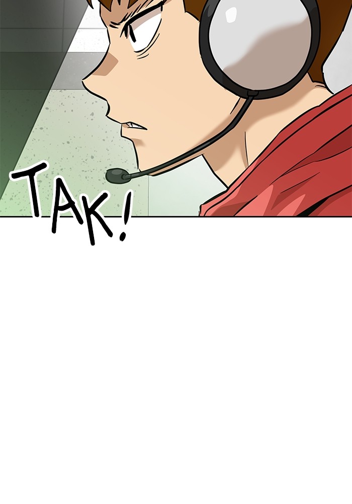 Double Click Chapter 152 Gambar 78