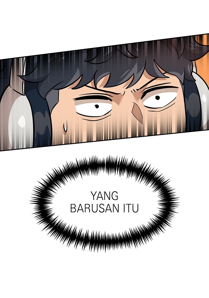 Double Click Chapter 152 Gambar 8