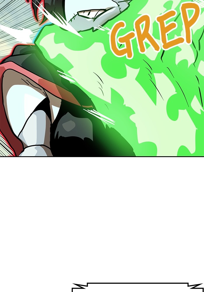 Double Click Chapter 152 Gambar 82