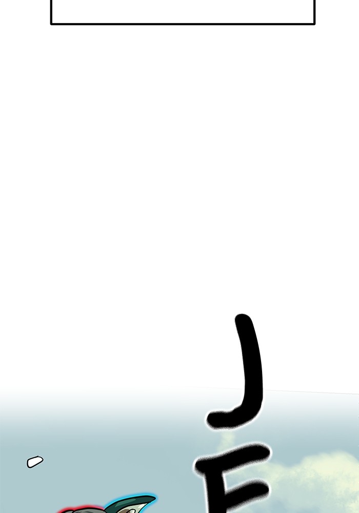 Double Click Chapter 152 Gambar 93