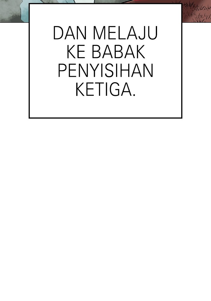 Double Click Chapter 152 Gambar 96