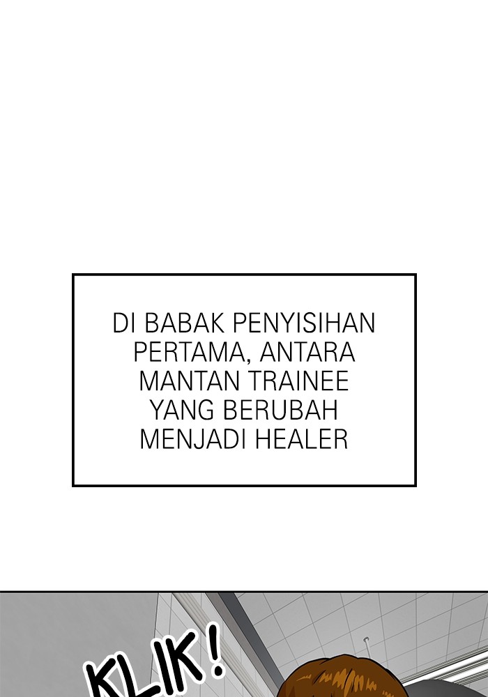 Double Click Chapter 152 Gambar 97