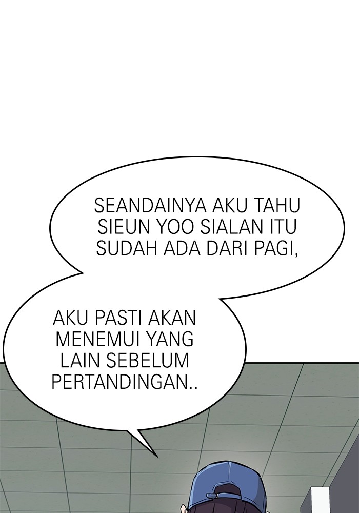 Baca Komik Double Click Chapter 153 Gambar 1