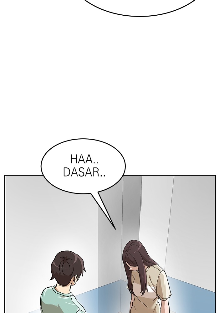 Double Click Chapter 153 Gambar 100