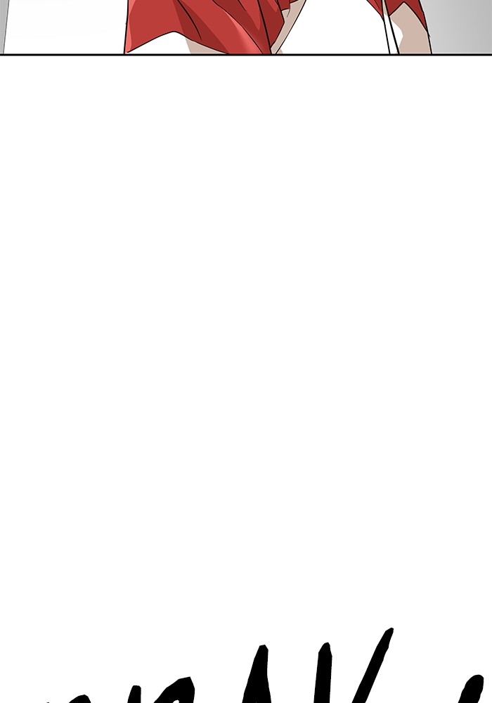 Double Click Chapter 153 Gambar 108