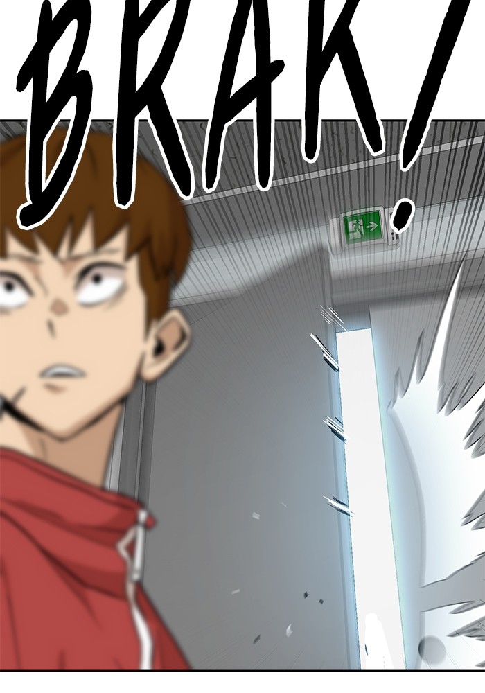 Double Click Chapter 153 Gambar 109