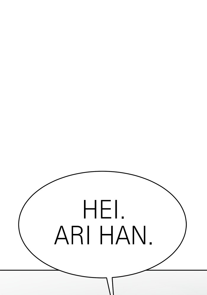 Double Click Chapter 153 Gambar 110