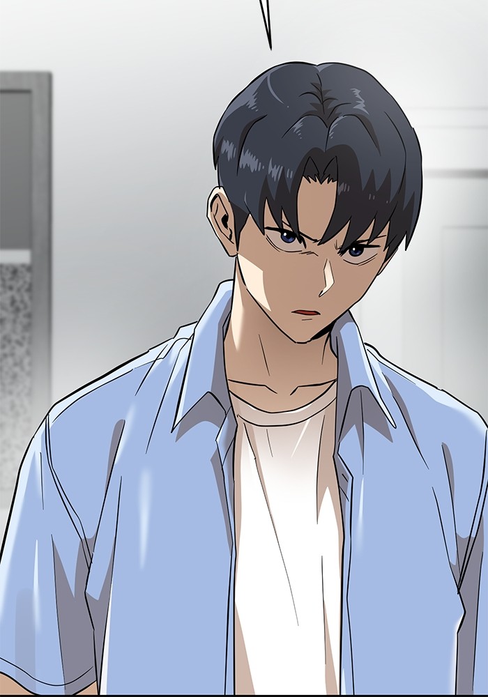 Double Click Chapter 153 Gambar 111