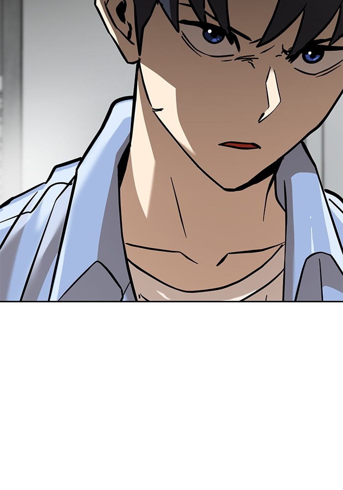 Double Click Chapter 153 Gambar 113