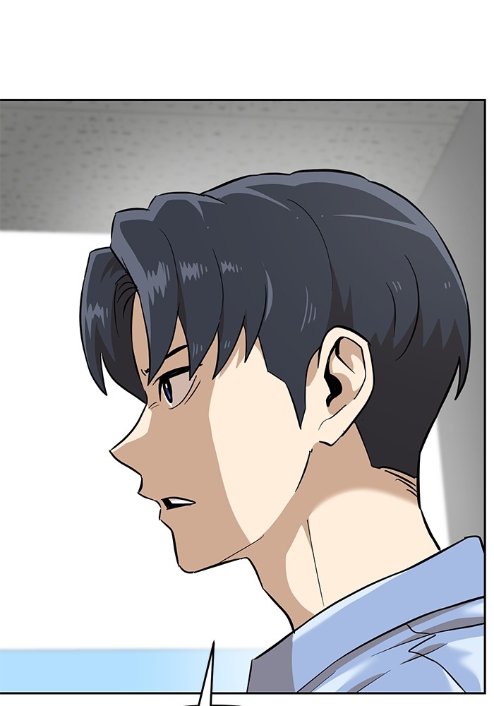 Double Click Chapter 153 Gambar 116