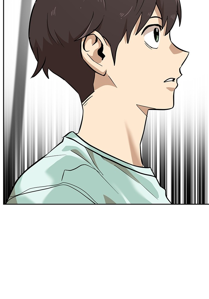 Double Click Chapter 153 Gambar 118