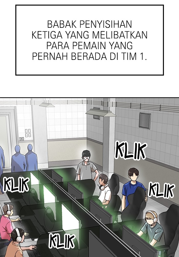 Double Click Chapter 153 Gambar 122