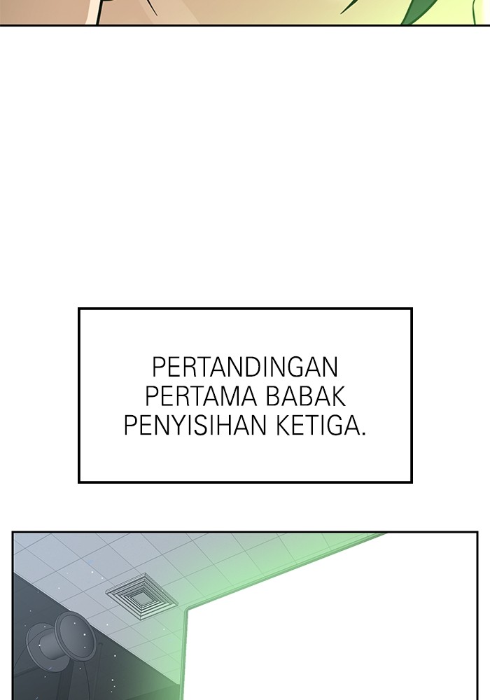 Double Click Chapter 153 Gambar 127