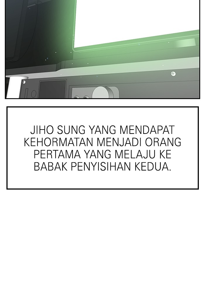 Double Click Chapter 153 Gambar 128