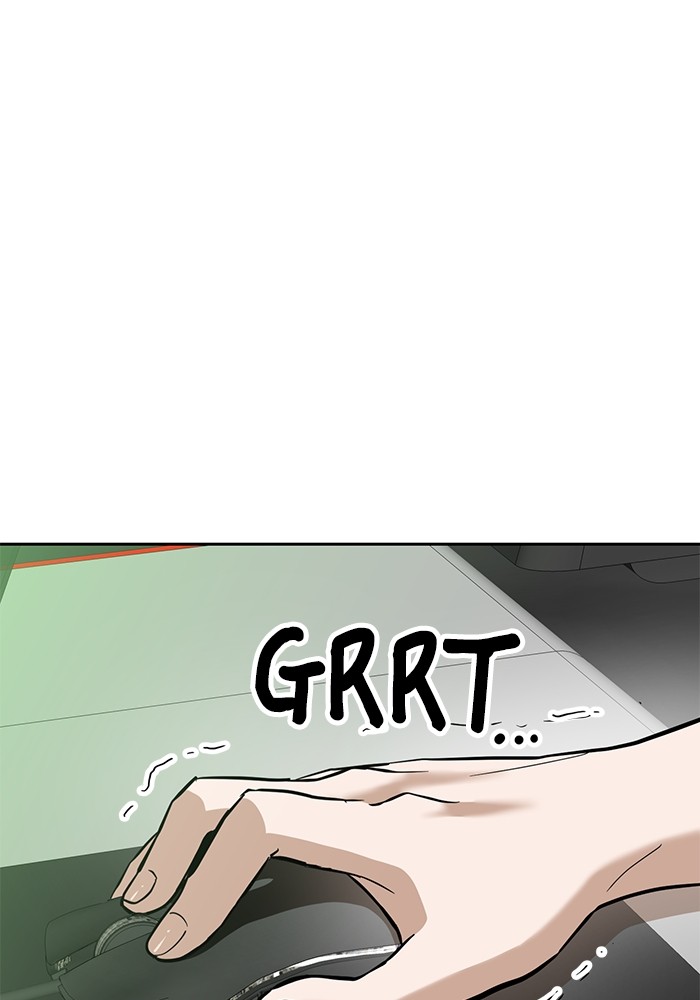 Double Click Chapter 153 Gambar 129