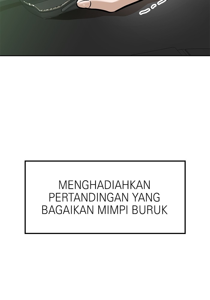 Double Click Chapter 153 Gambar 130