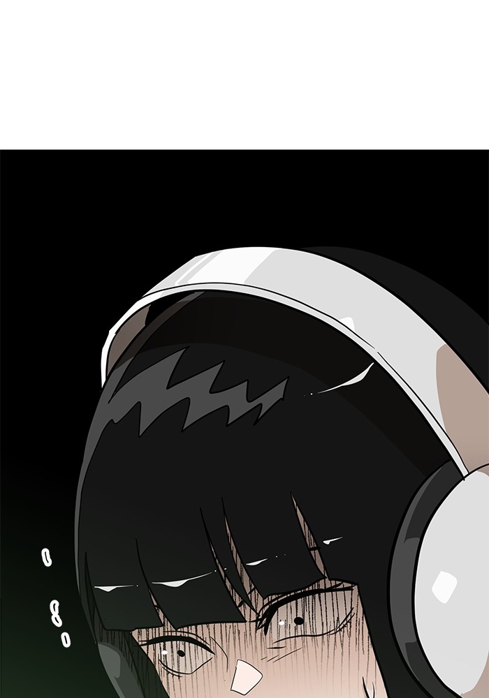 Double Click Chapter 153 Gambar 131