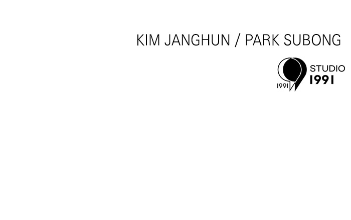 Double Click Chapter 153 Gambar 133