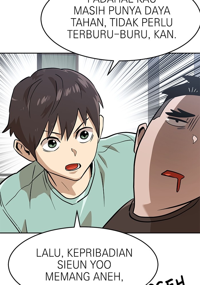 Double Click Chapter 153 Gambar 15