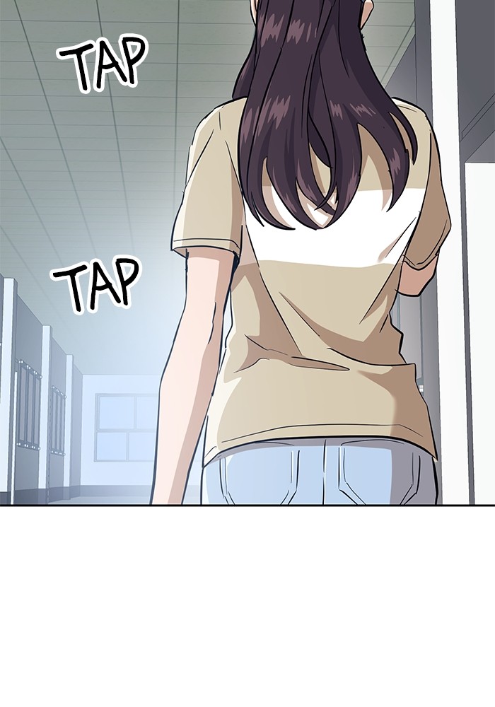 Baca  Double Click Chapter 153 Gambar 2