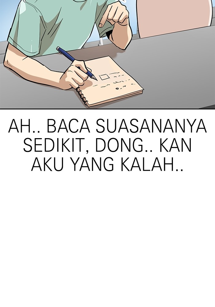 Double Click Chapter 153 Gambar 20