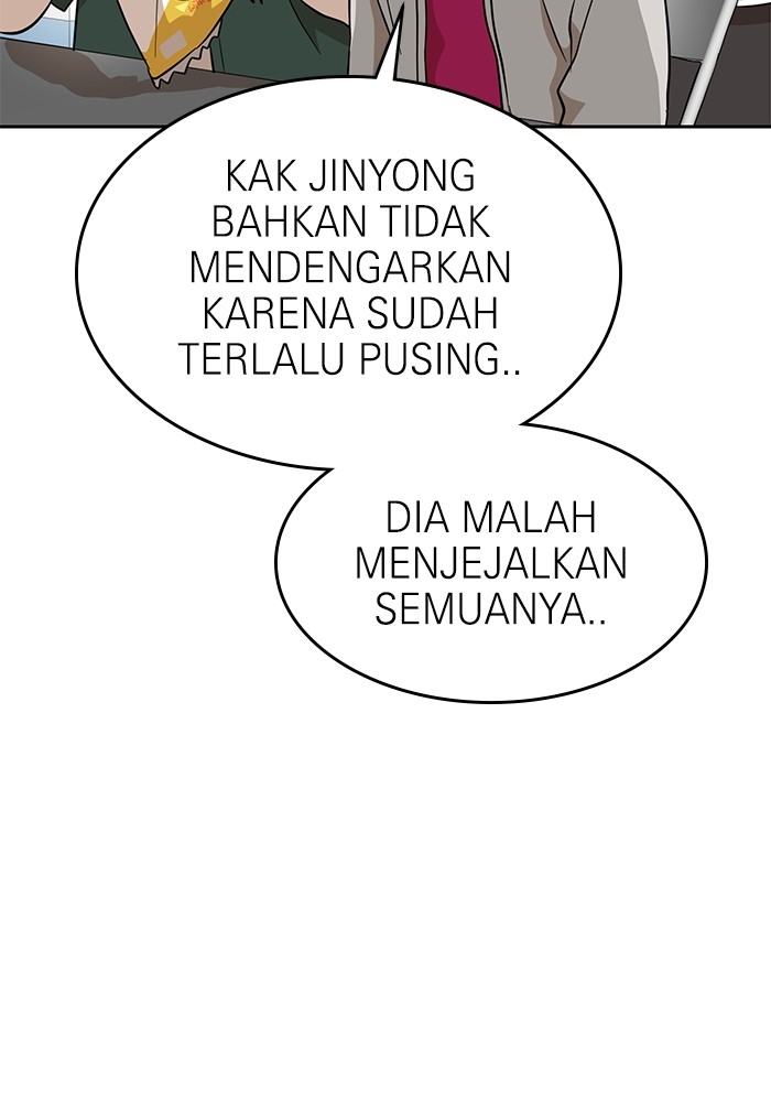 Double Click Chapter 153 Gambar 22