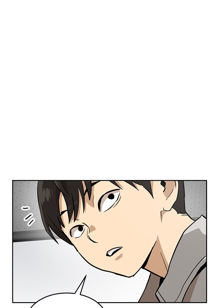 Double Click Chapter 153 Gambar 26