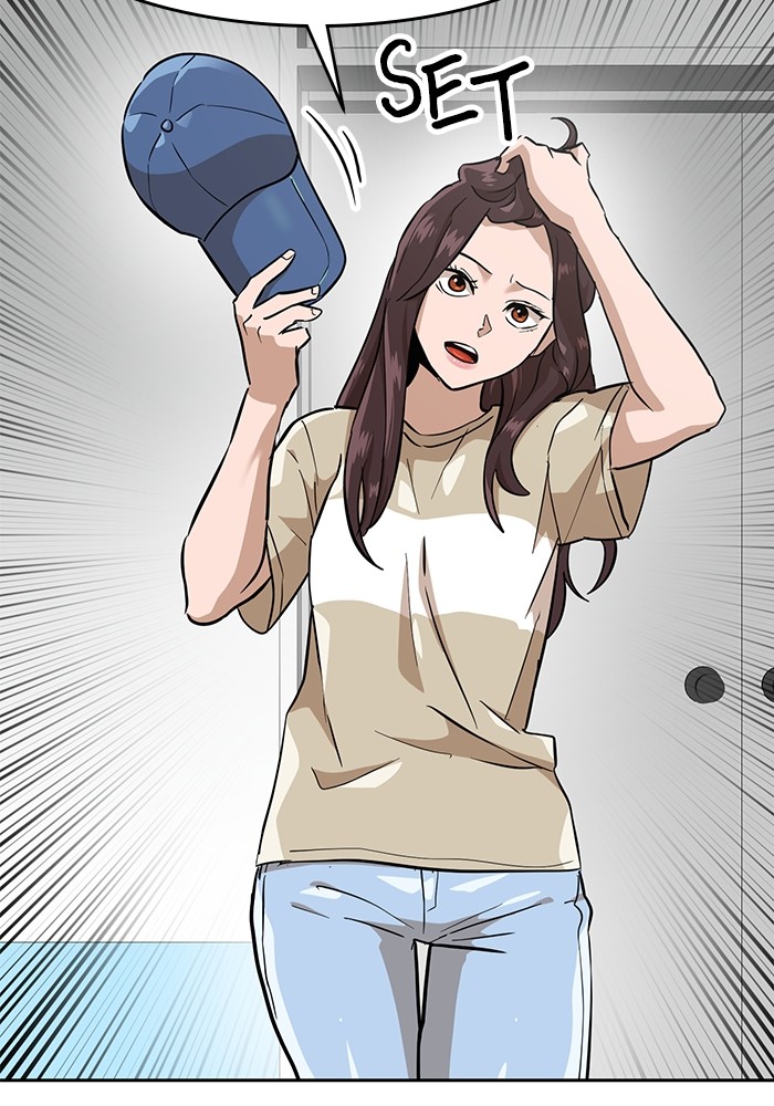 Double Click Chapter 153 Gambar 29