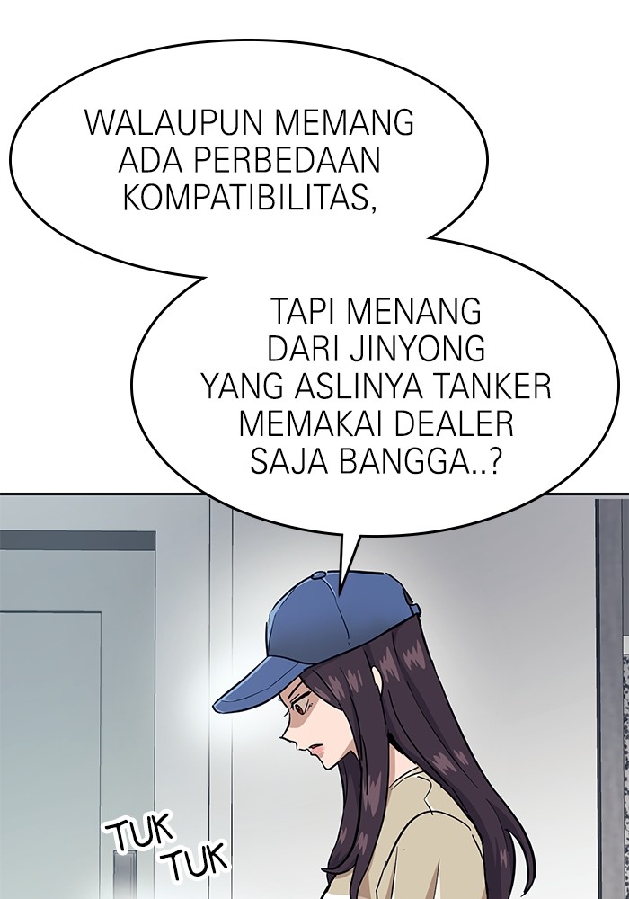 Double Click Chapter 153 Gambar 3
