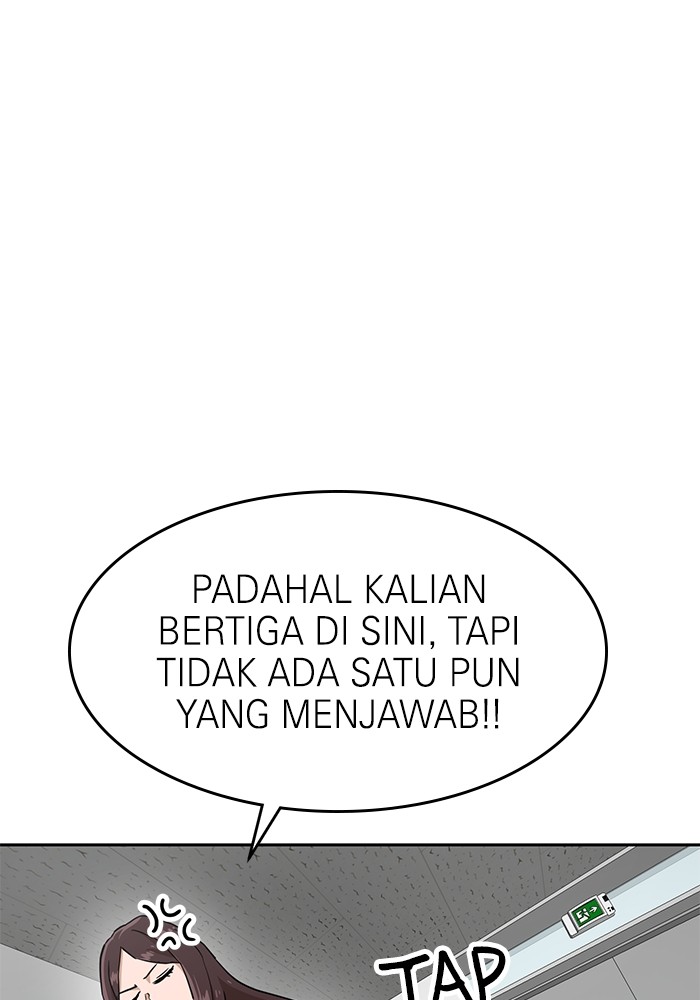 Double Click Chapter 153 Gambar 30