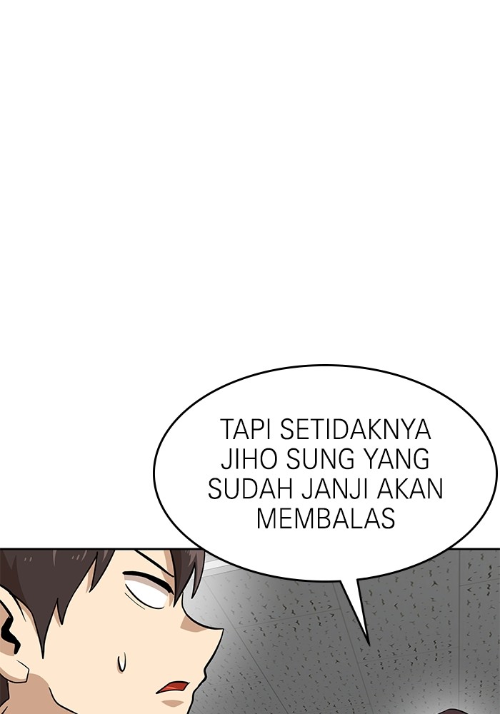 Double Click Chapter 153 Gambar 35