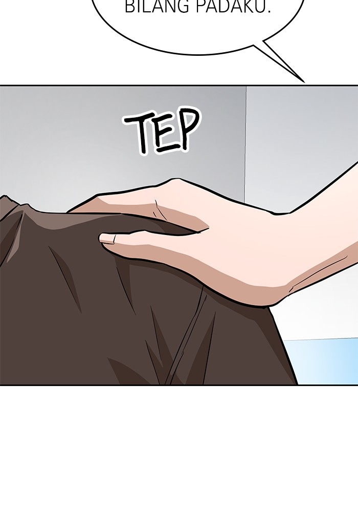 Double Click Chapter 153 Gambar 39