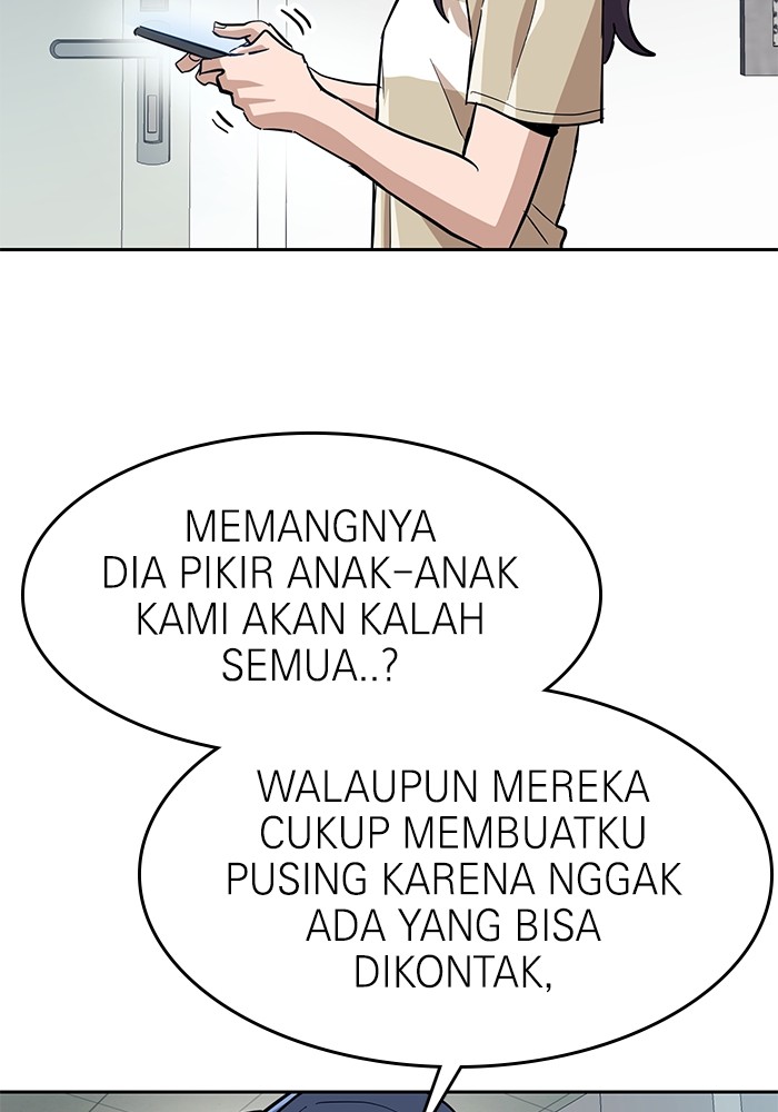 Double Click Chapter 153 Gambar 4