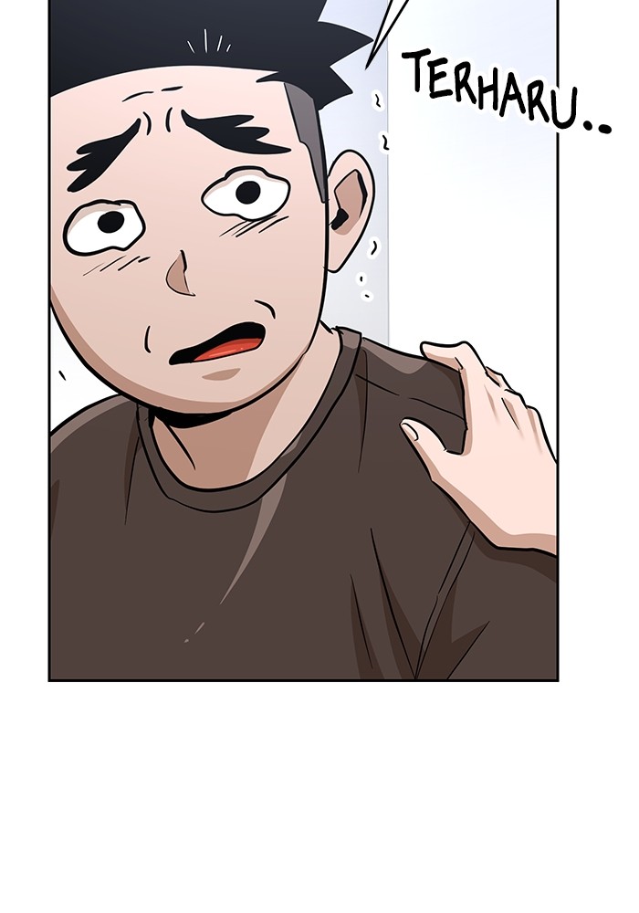 Double Click Chapter 153 Gambar 43